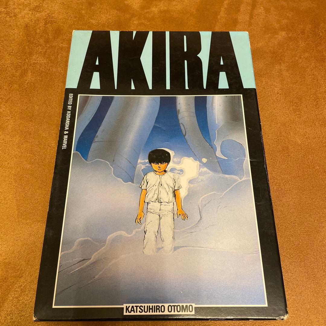 最終値下げ　Otomo Katsuhiro AKIRA 国際版　1〜5