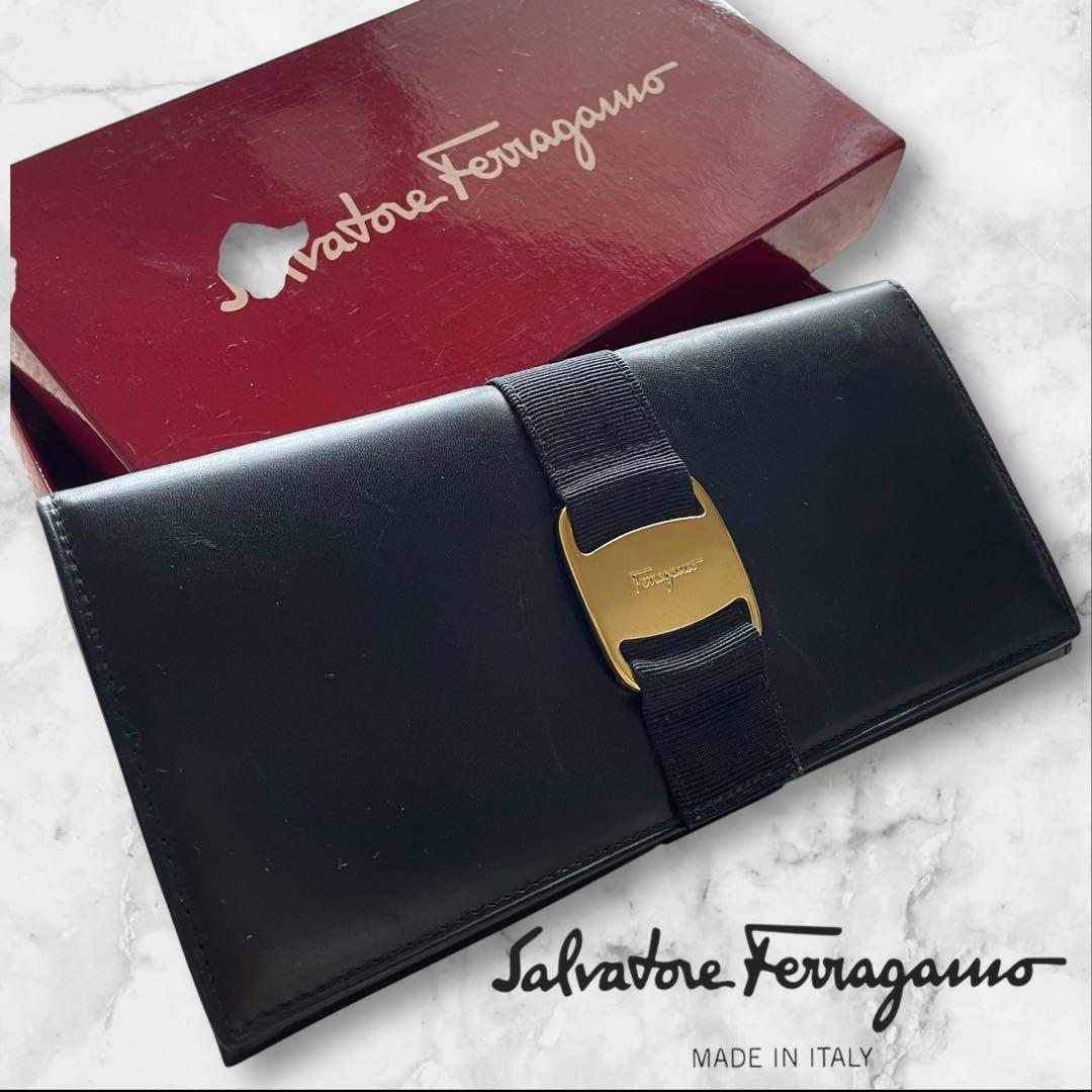 【美品】Salvatore Ferragamo 黒 長財布