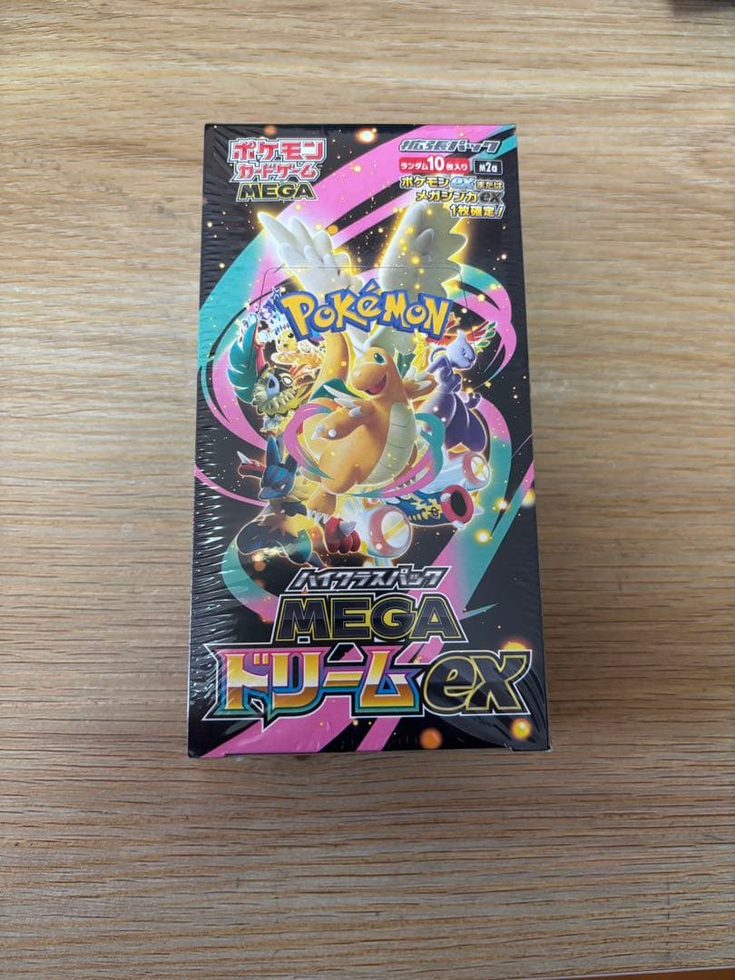 ポケモンカードゲーム MEGA ドリームex シュリンク付き未開封