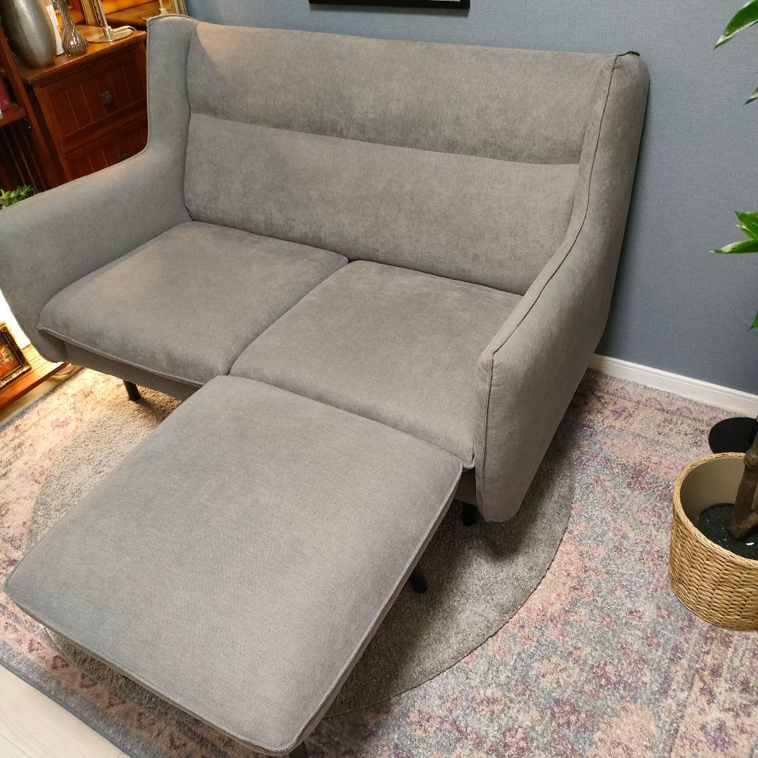 【さる】フランフラン トッタ2Pソファー オットマン付き