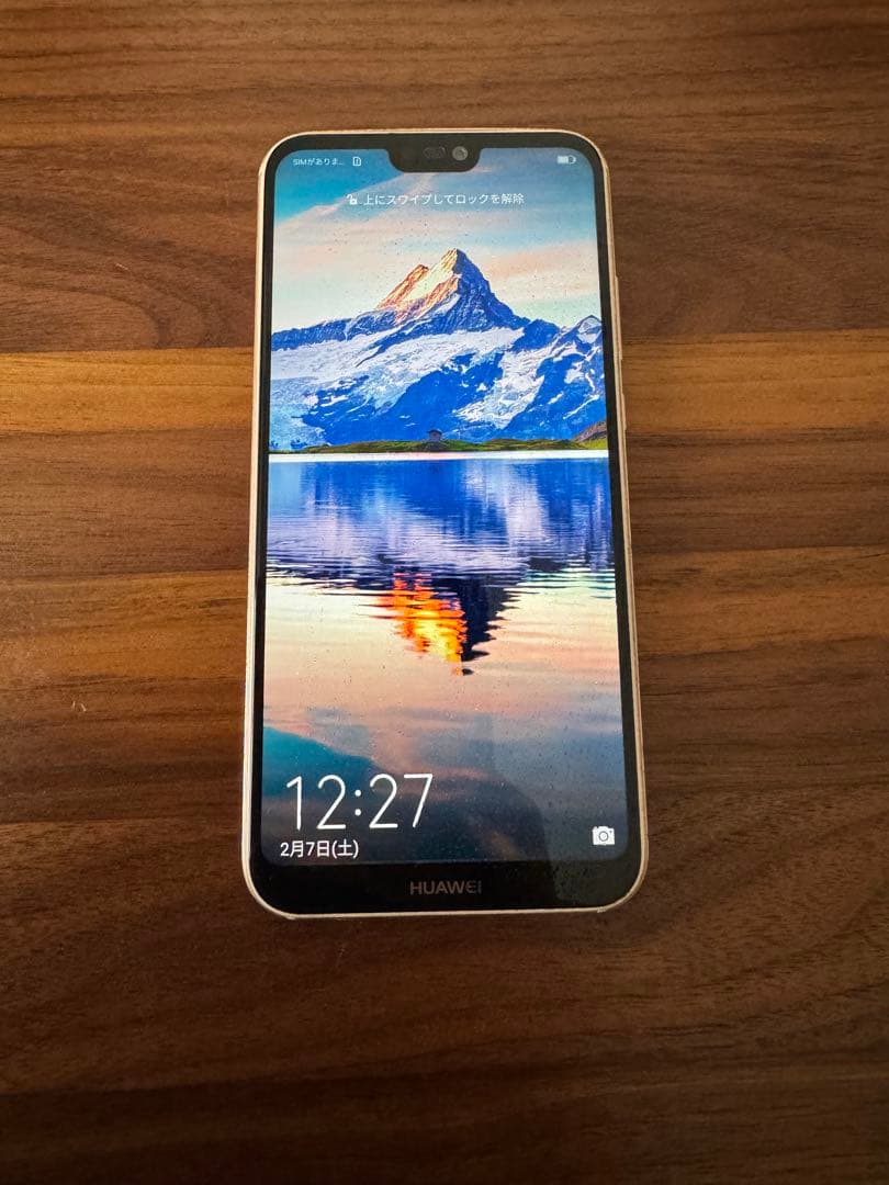 HUAWEI P20 Lite 32GB ピンク