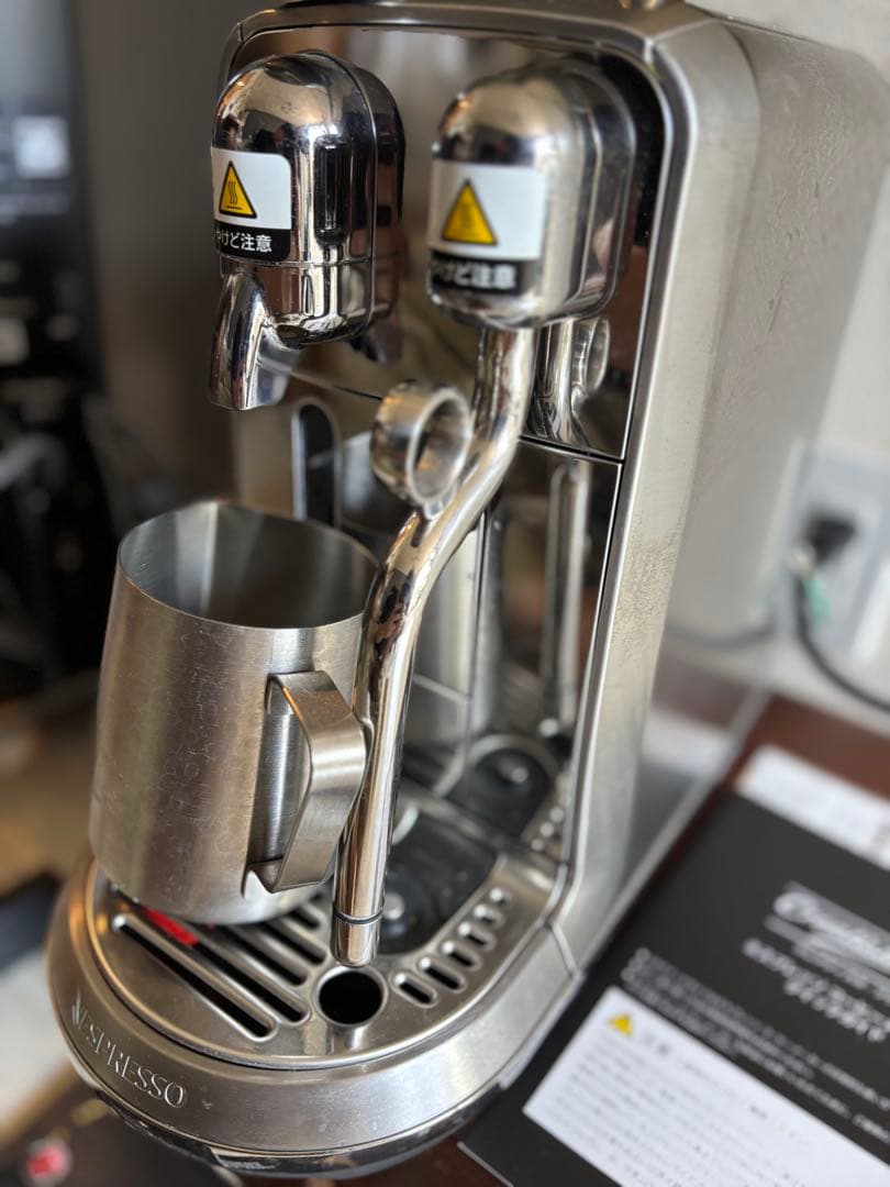 ネスプレッソ クレアティスタ・プラス エスプレッソマシン