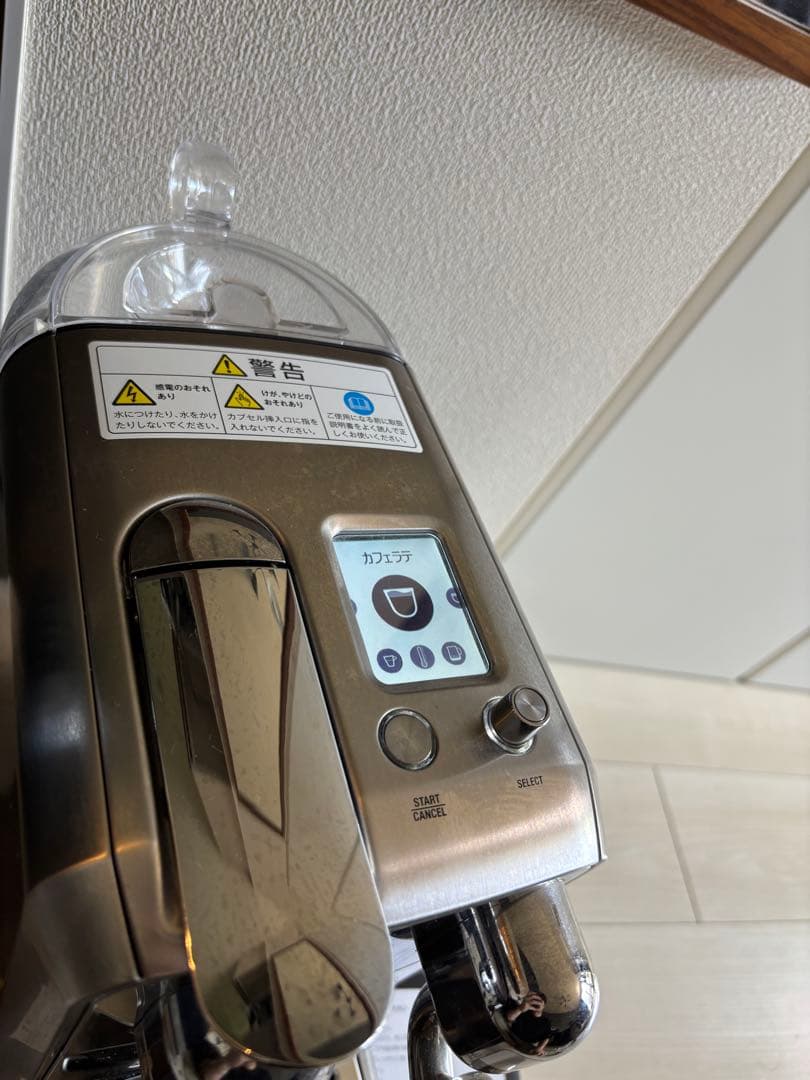 ネスプレッソ クレアティスタ・プラス エスプレッソマシン