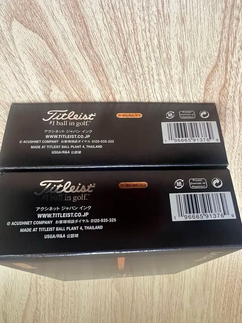 Titleist Pro V1 ゴルフボール 2箱