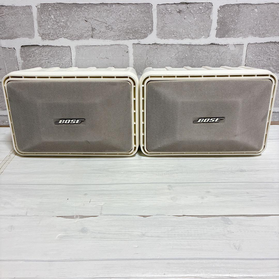BOSE 101MMW ホワイト スピーカーシステム　シリアルNo.連番