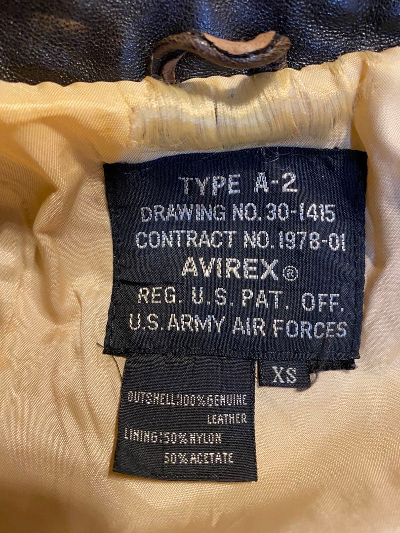 AVIREX アヴィレックス A-2 フライトジャケット ブラウン　XS