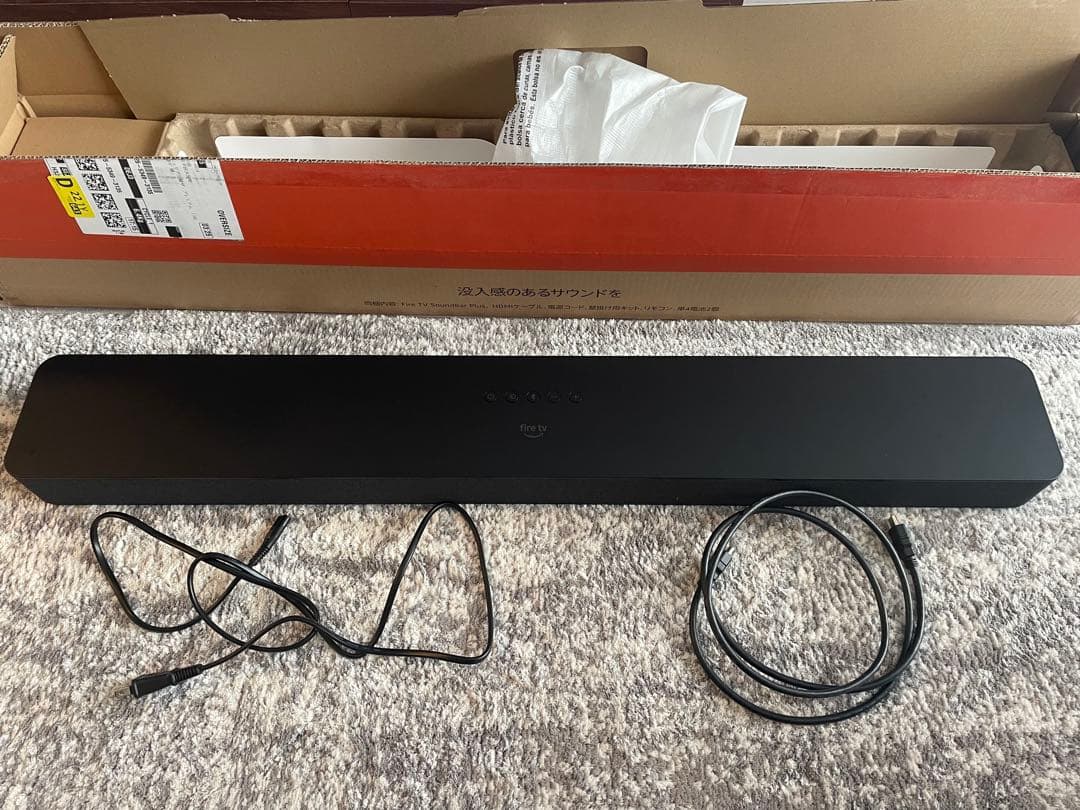【美品】Amazon Fire TV Soundbar Plus サウンドバー