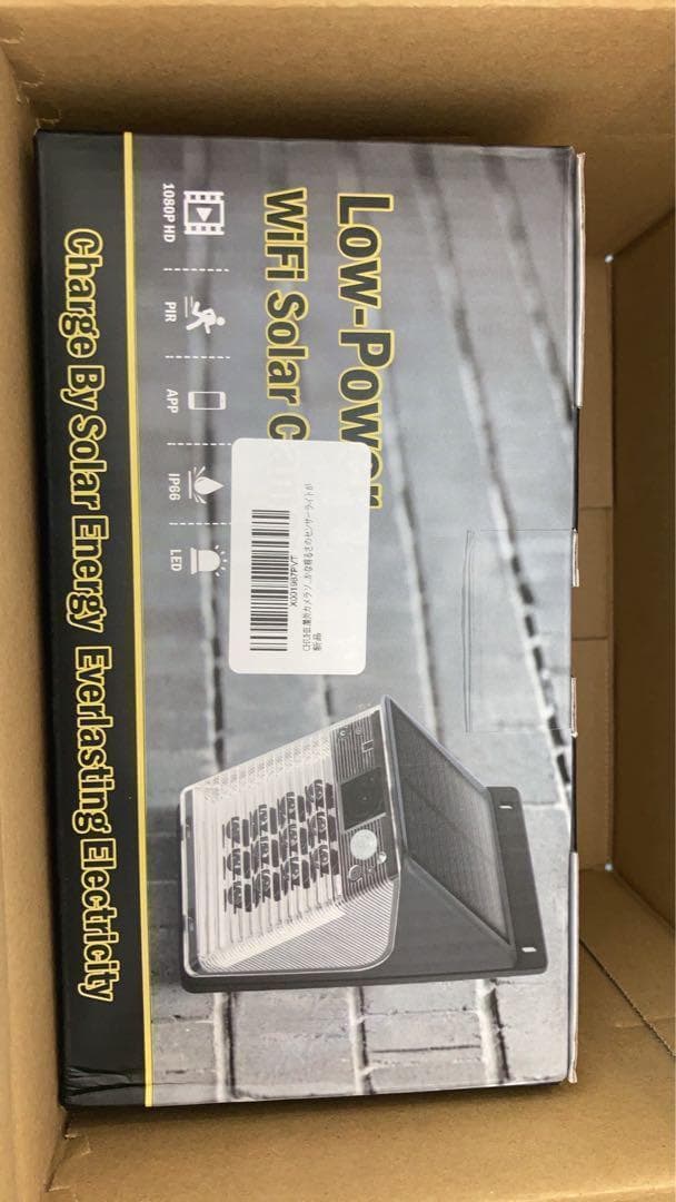 【ミッキー】屋外カメラ ソーラー 防犯カメラ ソーラーパネル一体型