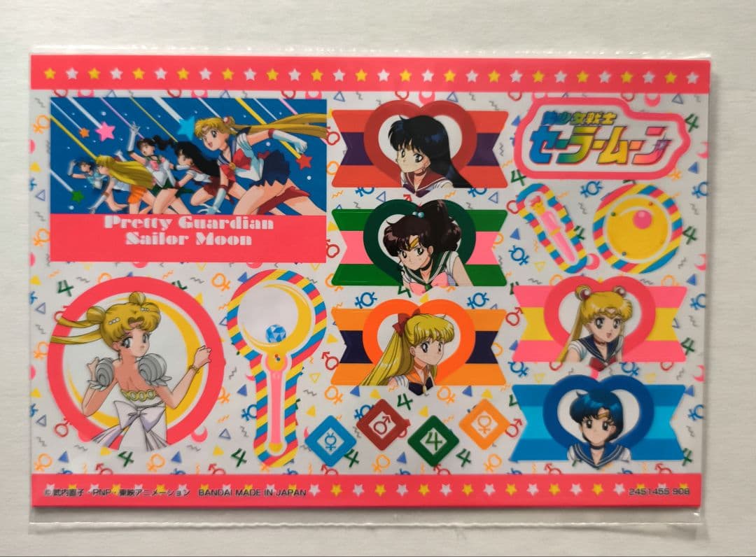 カードダス30周年記念ベストセレクションセット セーラームーンカードダスver,