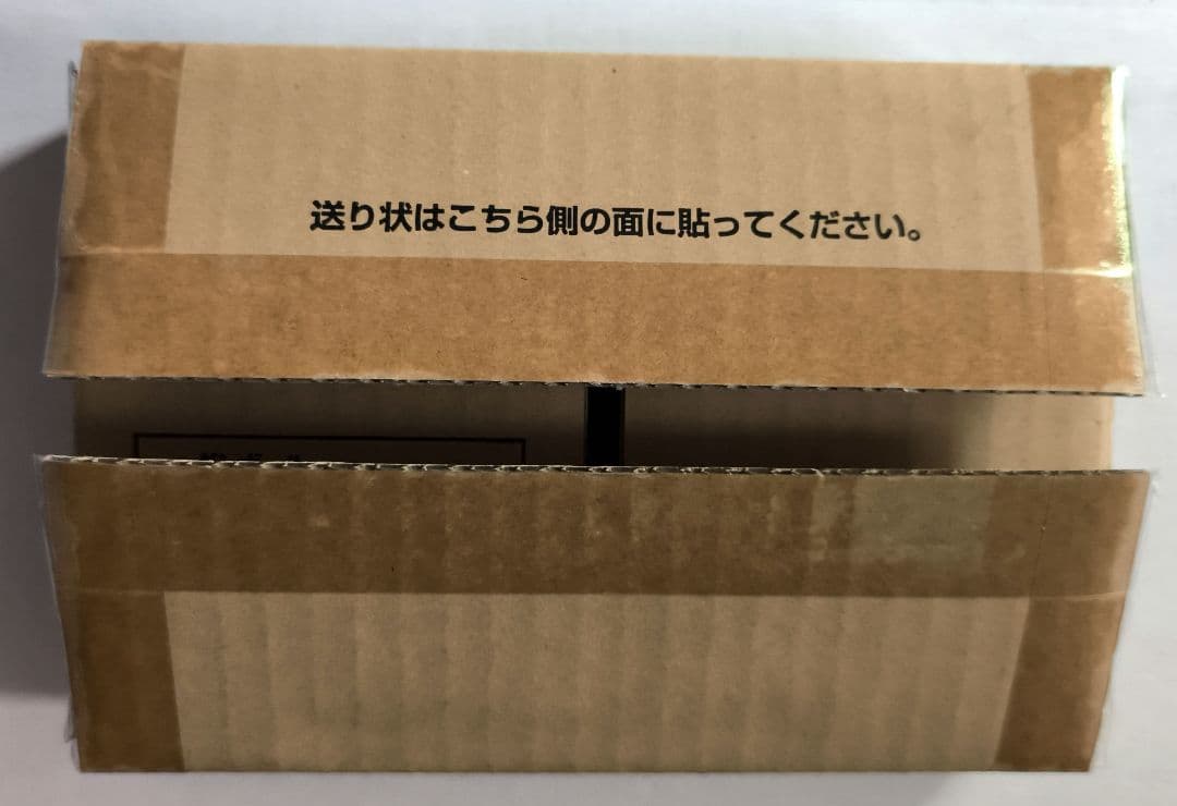 カードダス30周年記念ベストセレクションセット セーラームーンカードダスver,