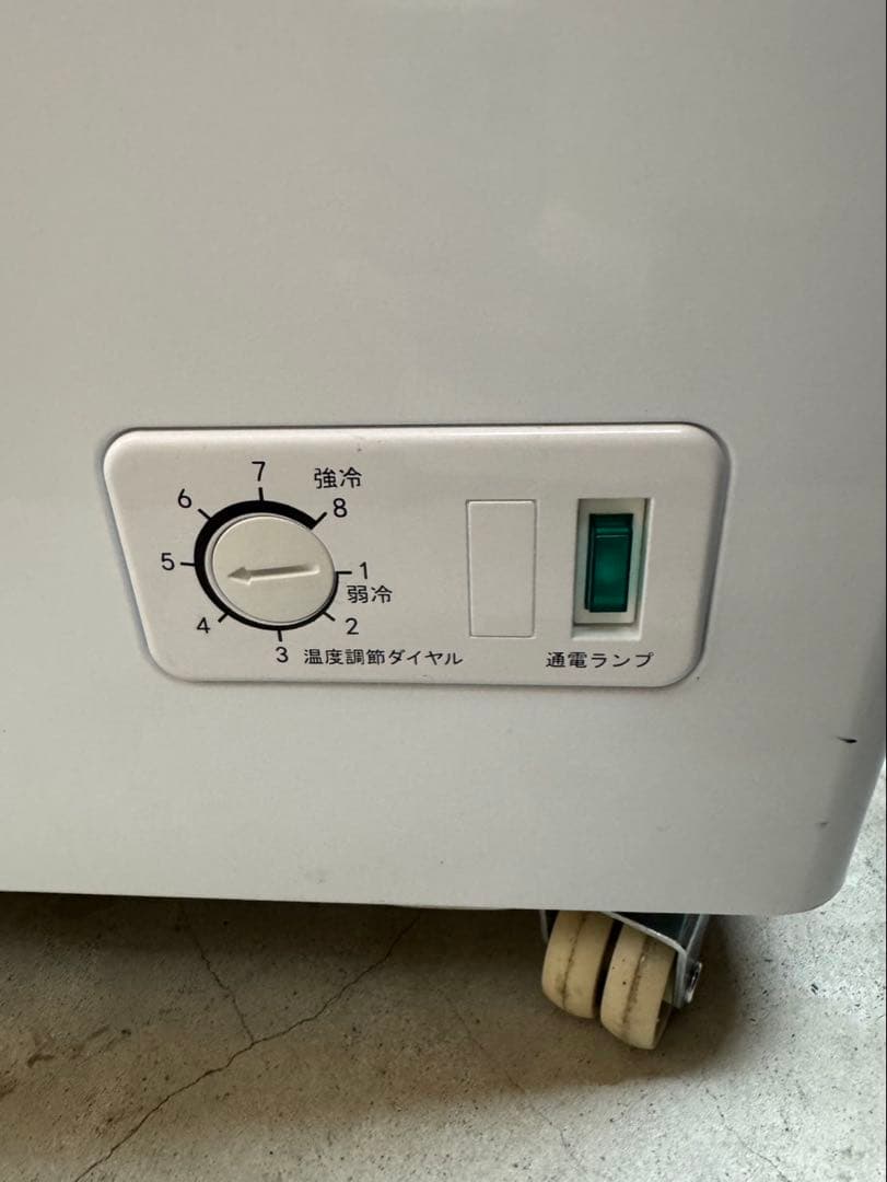 JCM 大容量 フラットトップ冷凍庫 JCMC-385