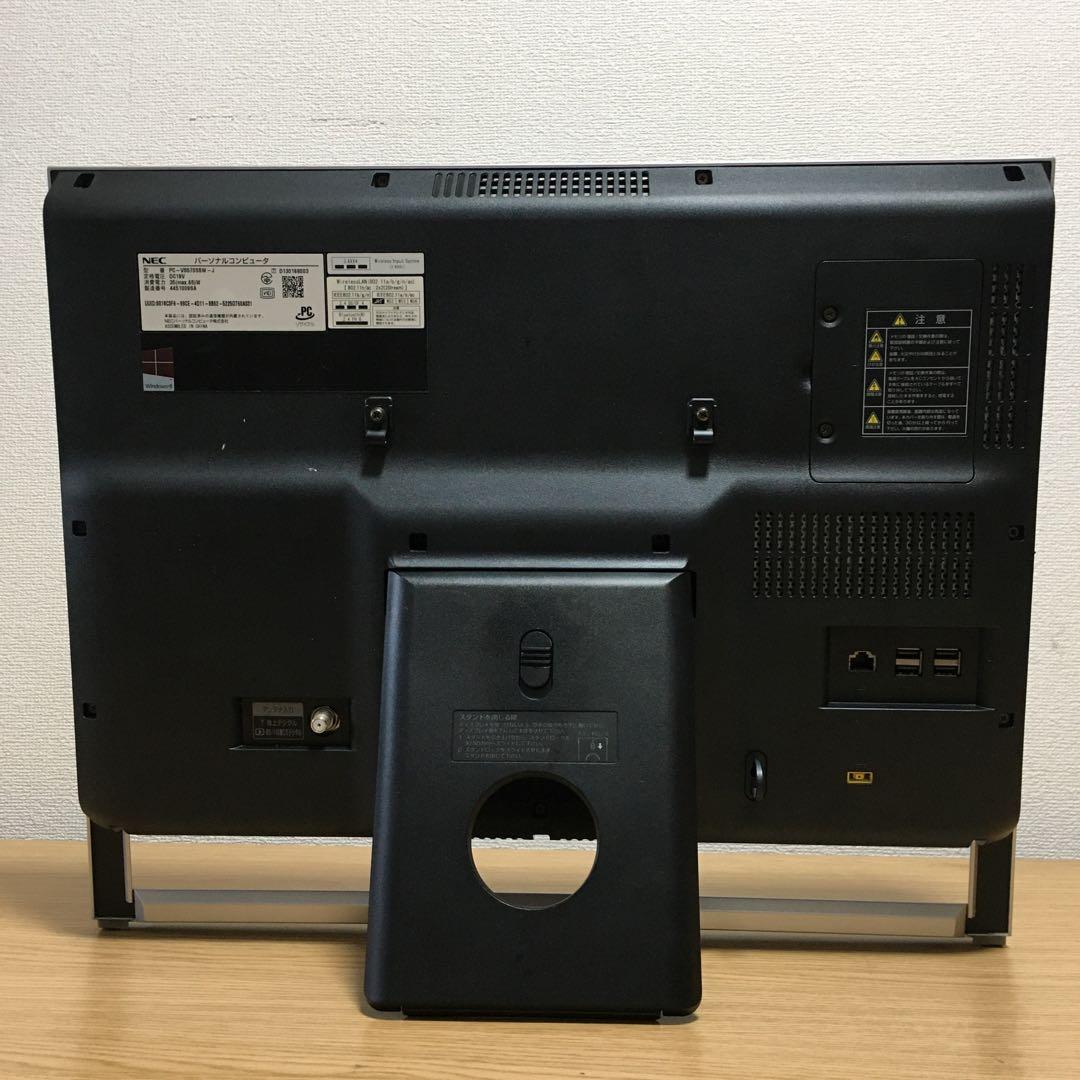 NEC VALUESTAR 地デジ 一体型 デスクトップ i7 SSD 21.5