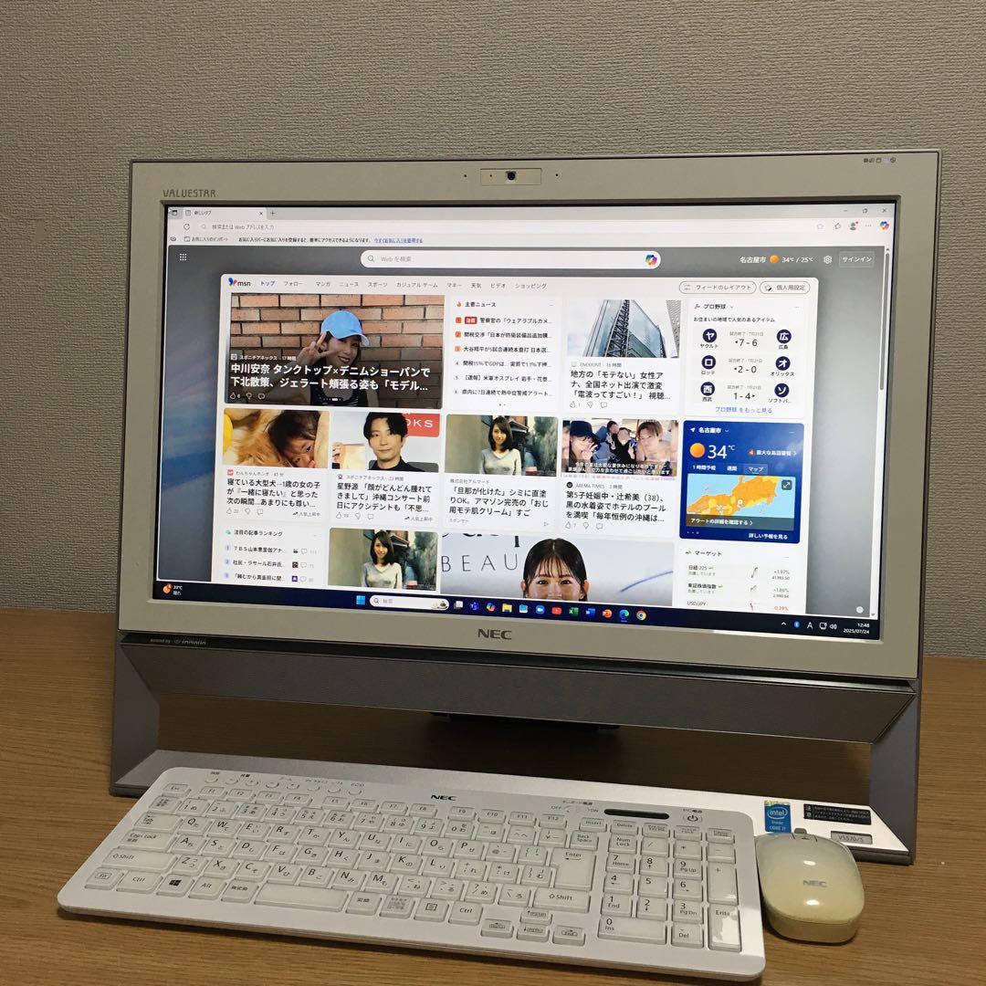 NEC VALUESTAR 地デジ 一体型 デスクトップ i7 SSD 21.5