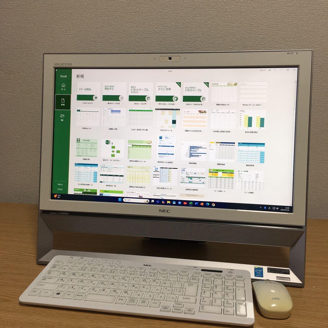 NEC VALUESTAR 地デジ 一体型 デスクトップ i7 SSD 21.5