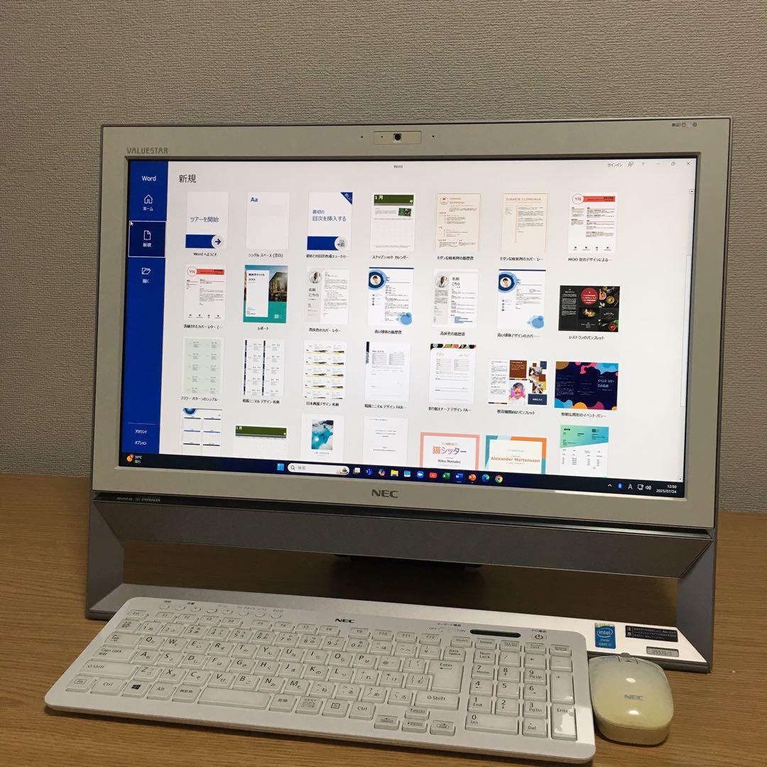 NEC VALUESTAR 地デジ 一体型 デスクトップ i7 SSD 21.5
