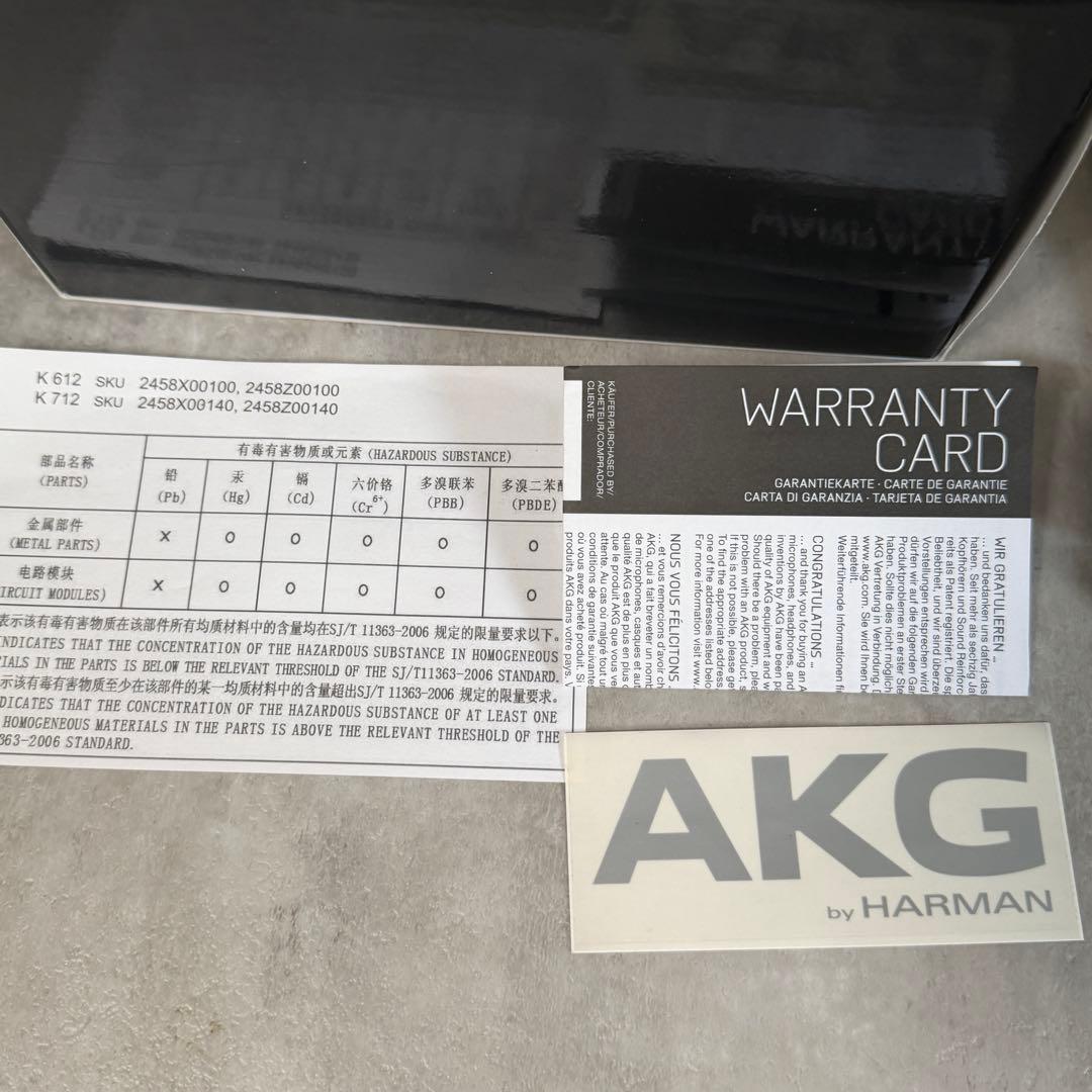 AKG K712 PRO ヘッドフォン