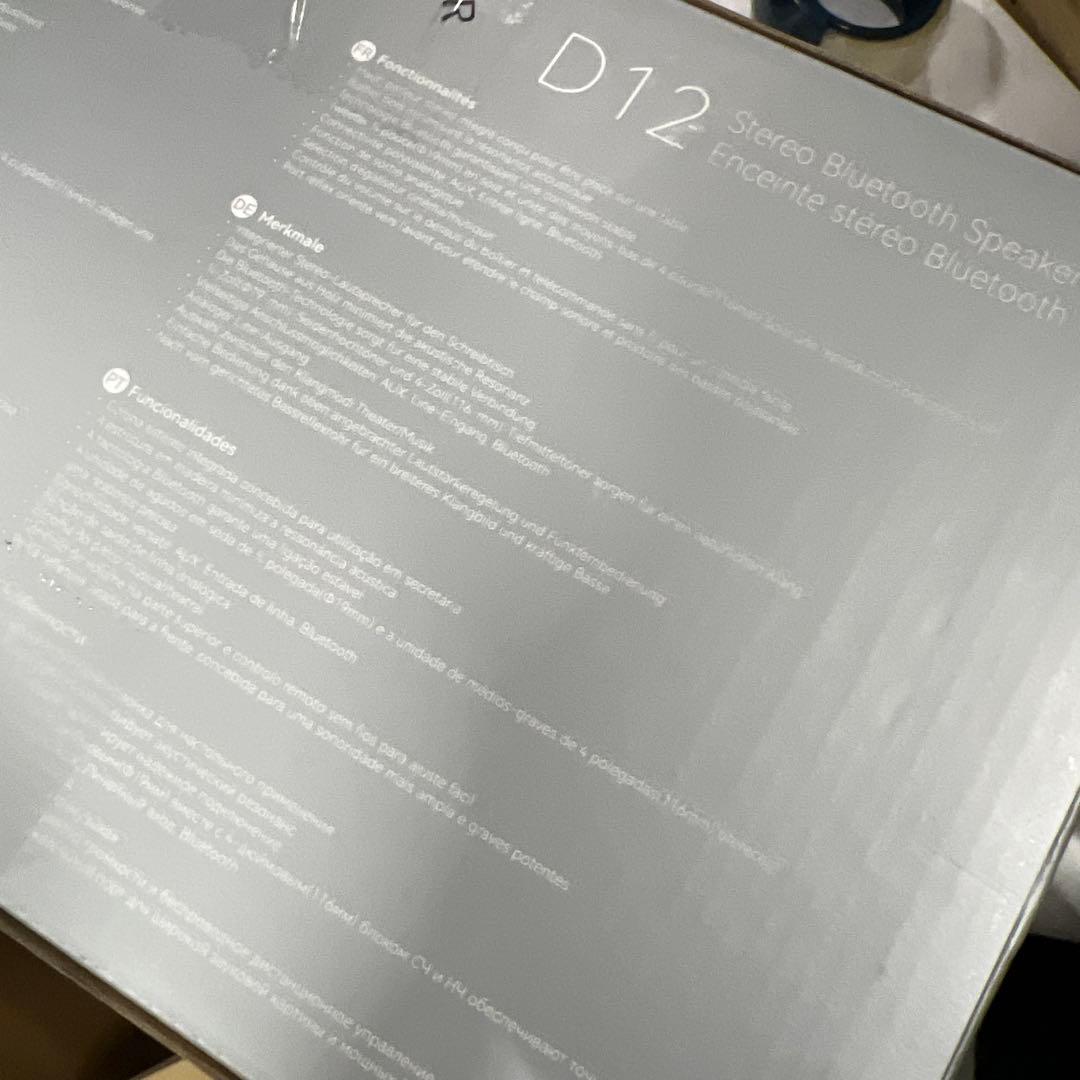 スピーカー・ウーファー EDIFIER D12 Stereo Bluetooth