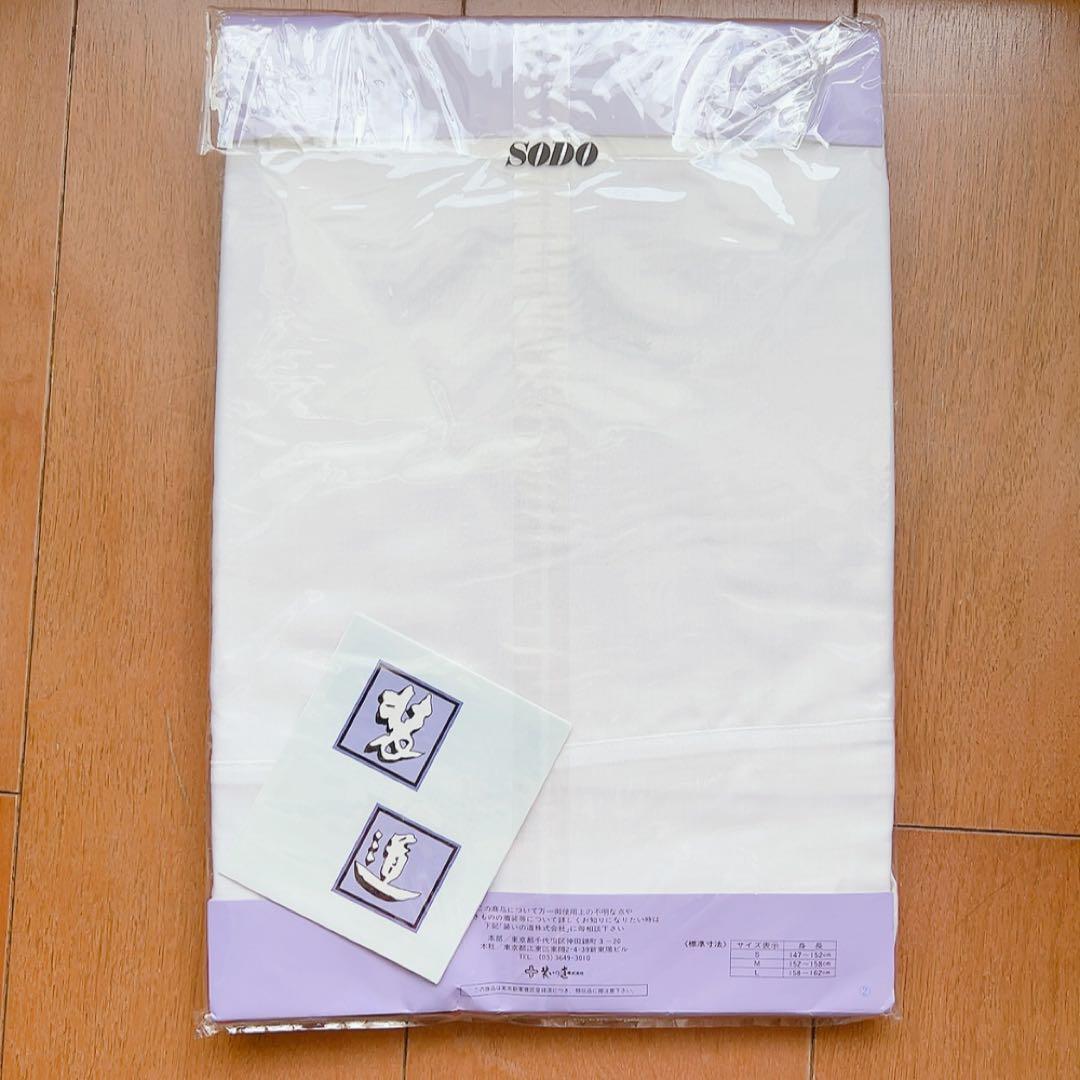 即日配送　新品　美容ランジェリー　装道　補正パッド付き　Mサイズ