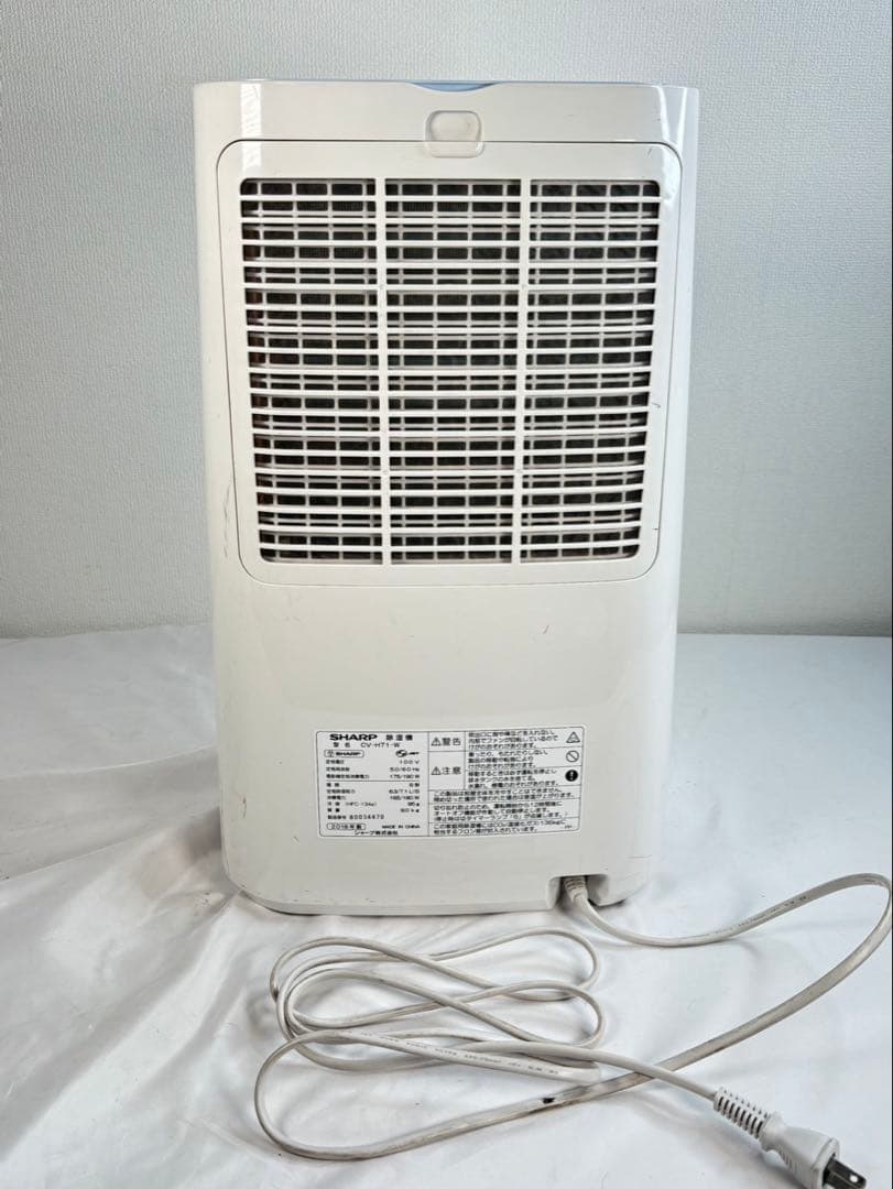 SHARP 除湿機　CV-H71-W