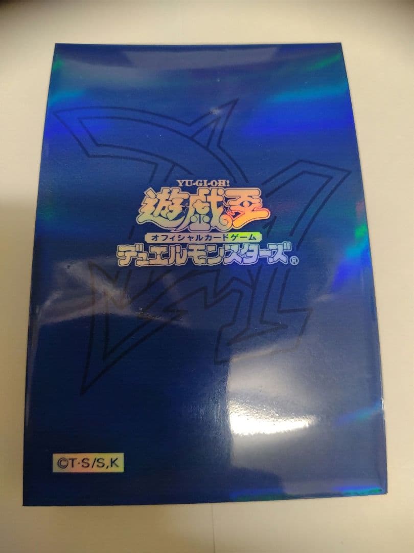 【遊戯王】オベリスクブルースリーブ14枚セット【スリーブ】