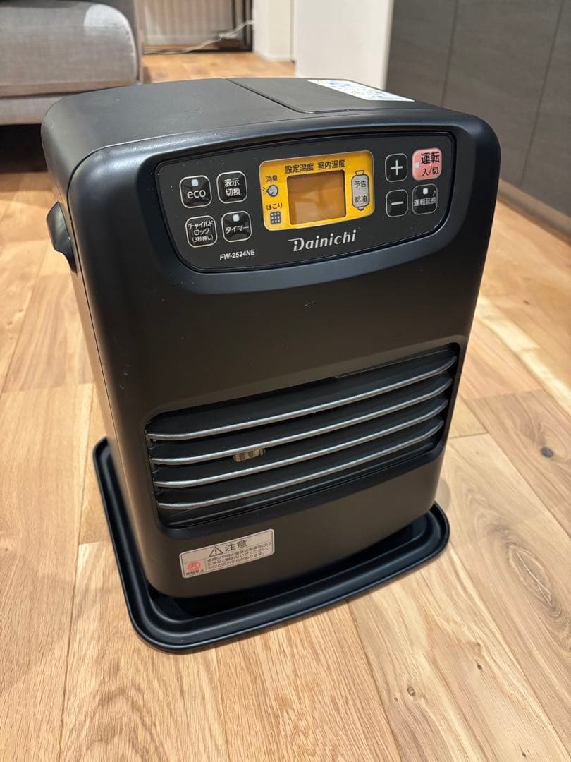 ブルーヒーター FW-2524NE 2024年製 ダイニチ　石油ファンヒーター