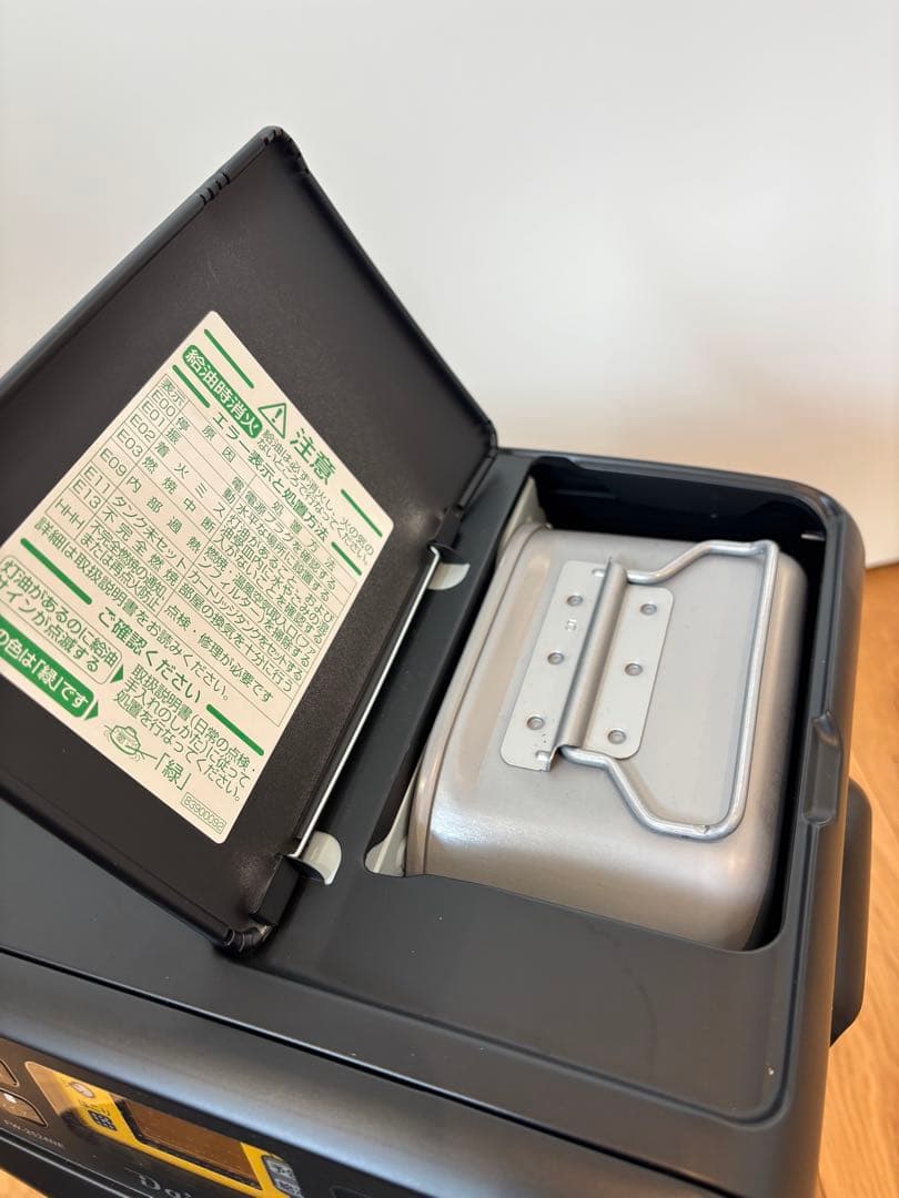 ブルーヒーター FW-2524NE 2024年製 ダイニチ　石油ファンヒーター