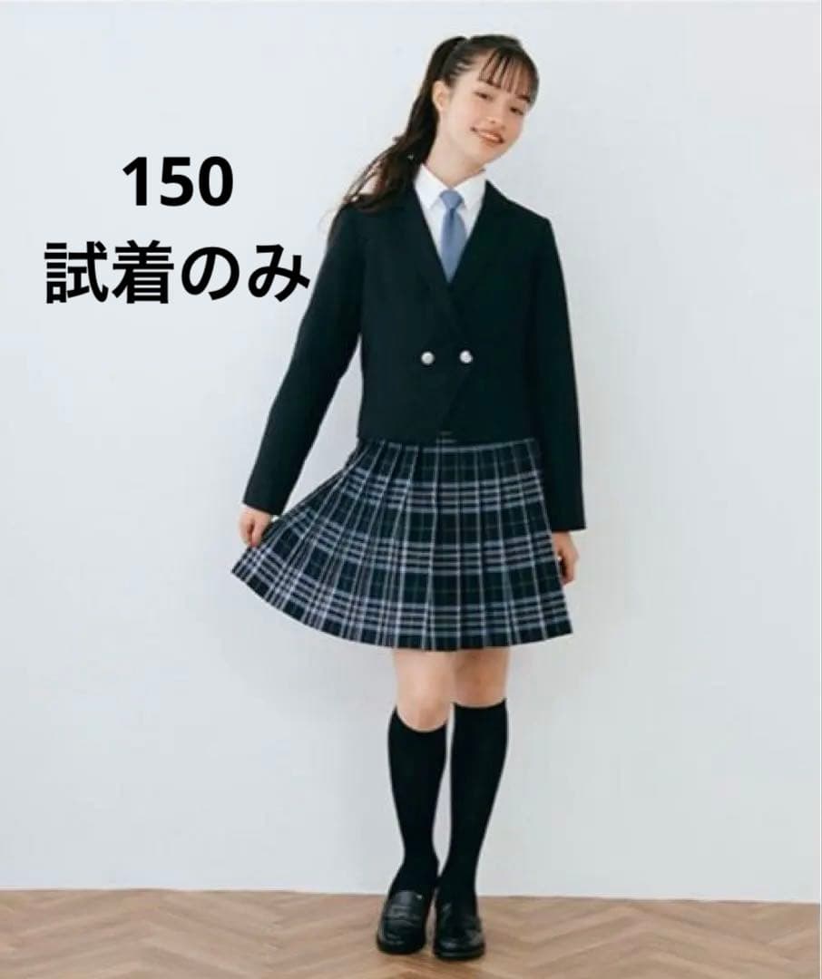 ポンポネットジュニア　150 ショートジャケット スカート ネクタイ ブラウス