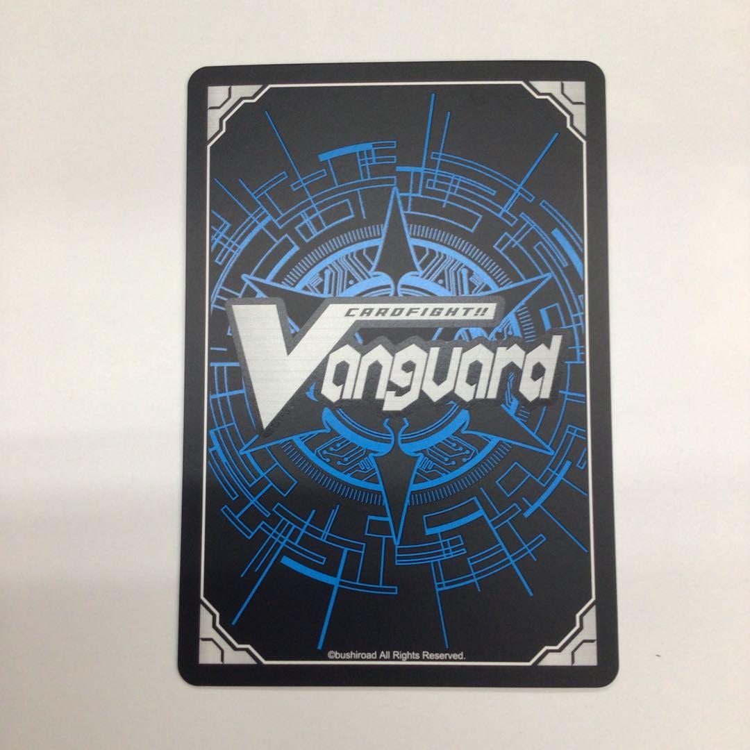 ヴァンガード　羽根山ウララ　⭐︎トリガー　サイン