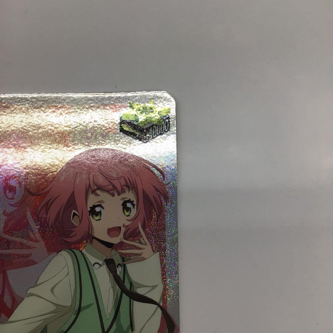 ヴァンガード　羽根山ウララ　⭐︎トリガー　サイン