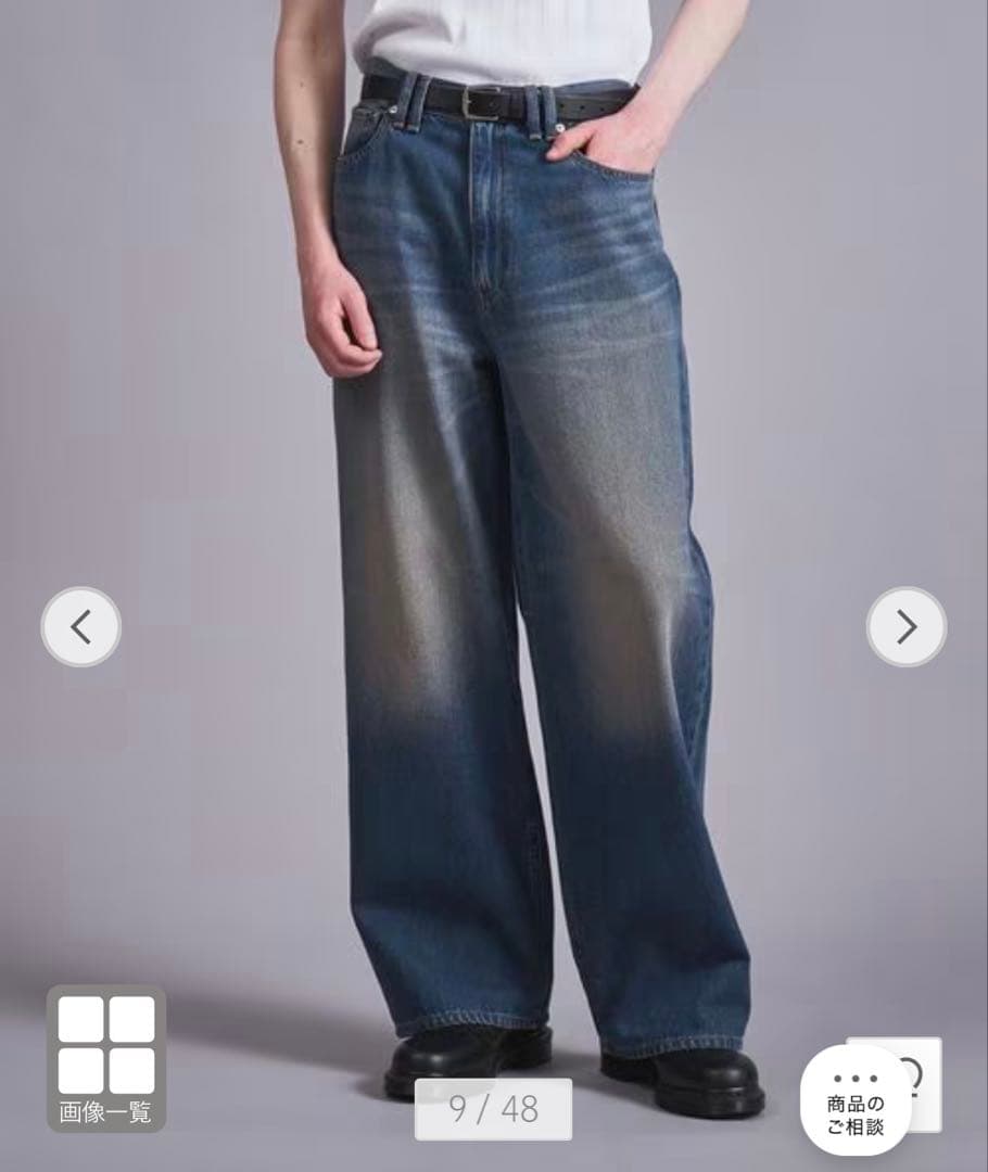 【美品】UNITED ARROWS デニム バギー パンツ