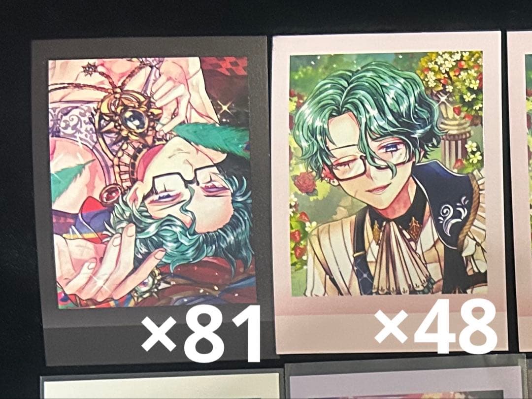 あくねこ 悪魔執事と黒い猫 ナック・シュタイン パシャこれ まとめ売り