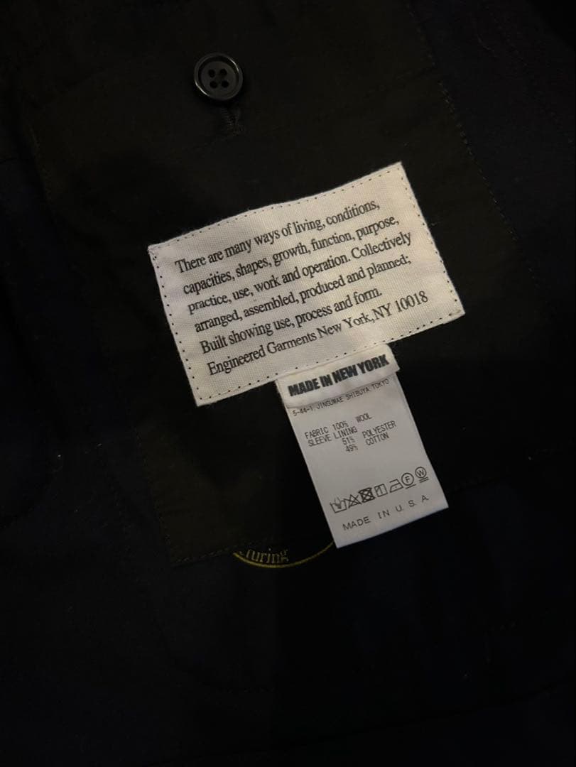 ビームスプラス❌ENGINEERED GARMENTS ブレザー
