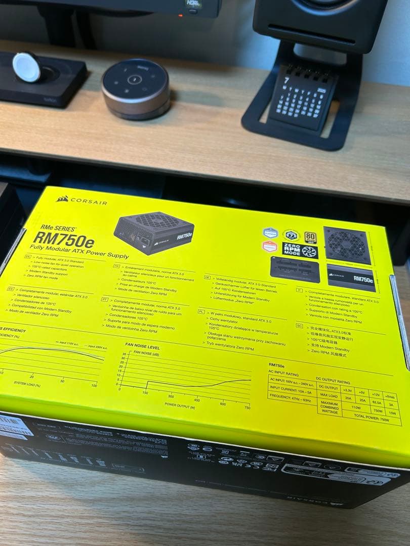 CORSAIR RM750e ATX 3.0 コルセア ATX電源 750W