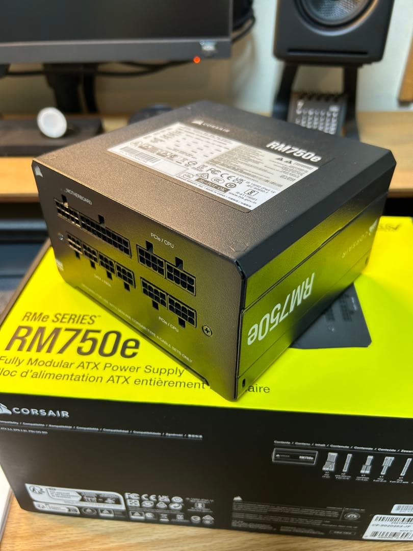 CORSAIR RM750e ATX 3.0 コルセア ATX電源 750W