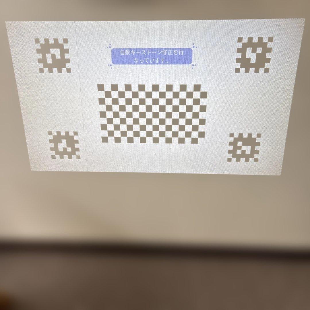 Page one Xming スマートプロジェクター　24年製