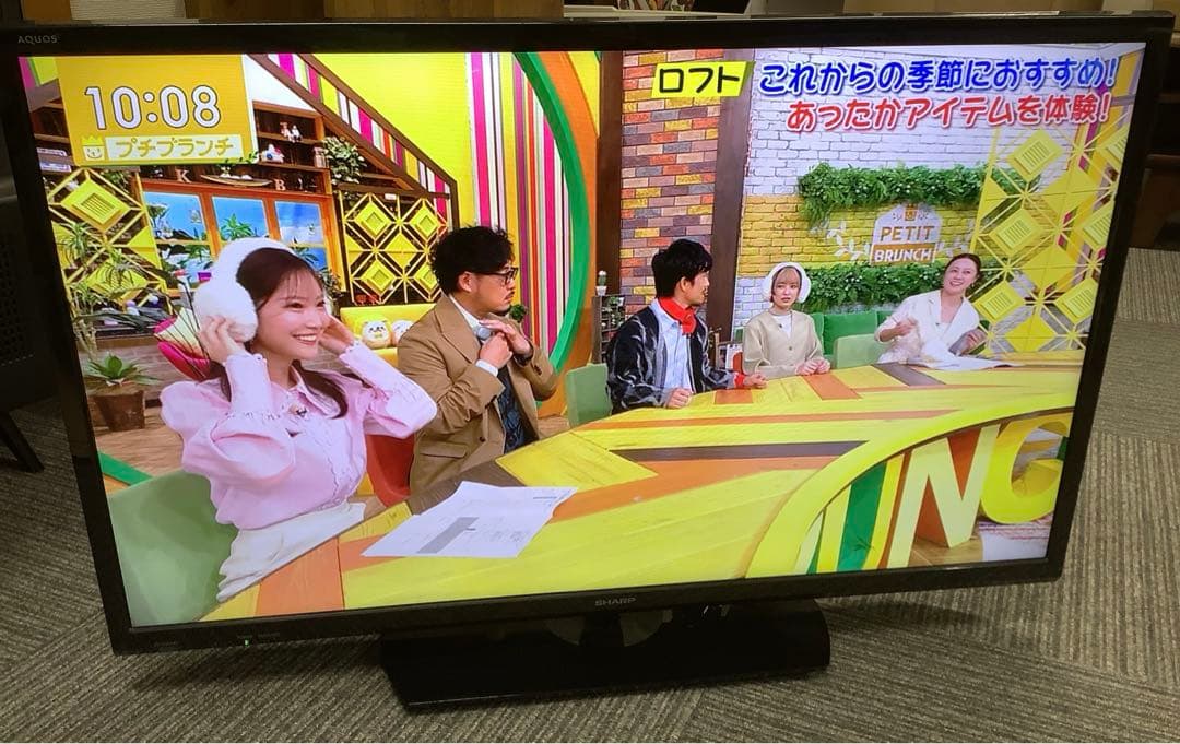 シャープ AQUOS 32インチ液晶テレビ 2T-C32AE1 2020年製★
