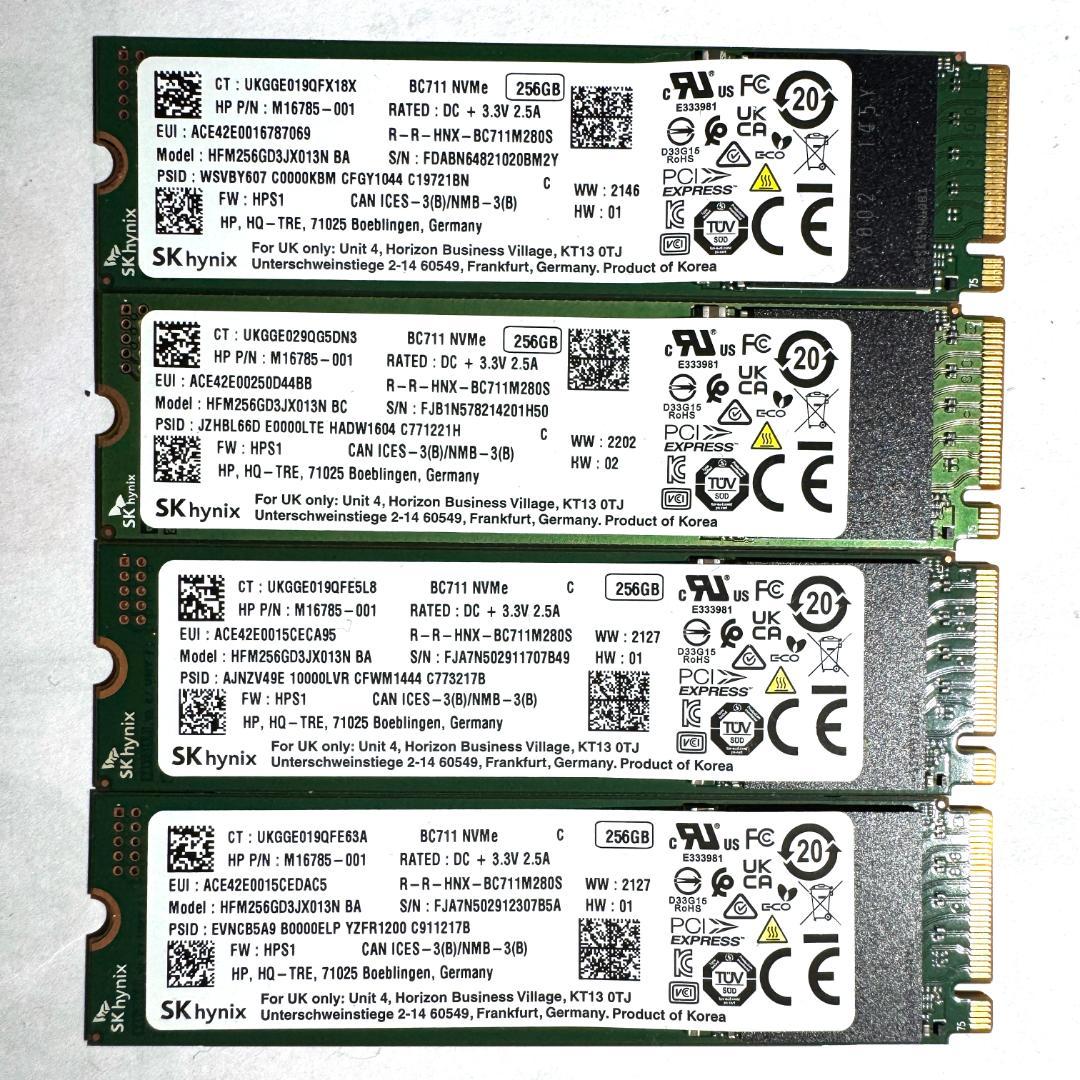 BC711 NVMe 256GB M.2 SSD 4枚セット【1231SK1】