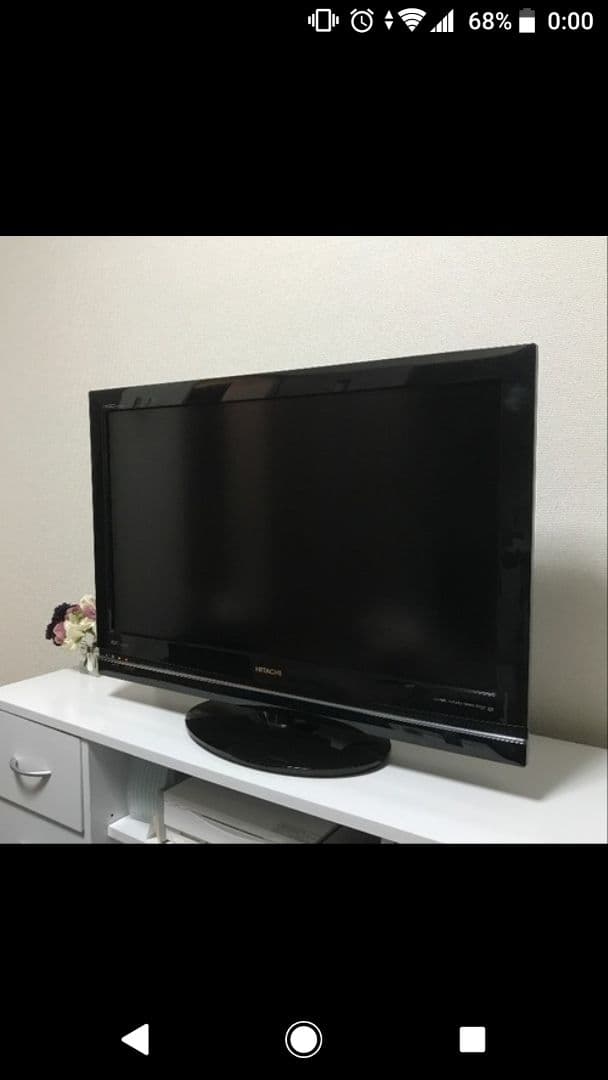 てれび、ブルーレイ