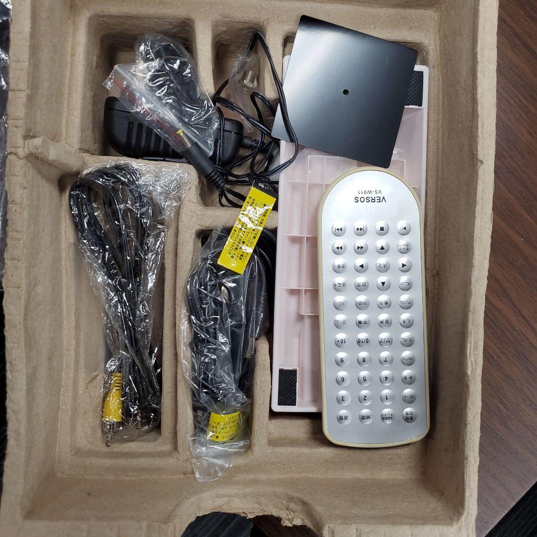 ベルソス VS-W911 WHITE