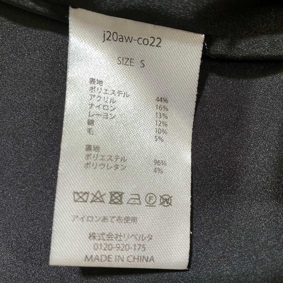 完売♡JENNE 千鳥柄フレンチレトロコート ウール ダブルボタン