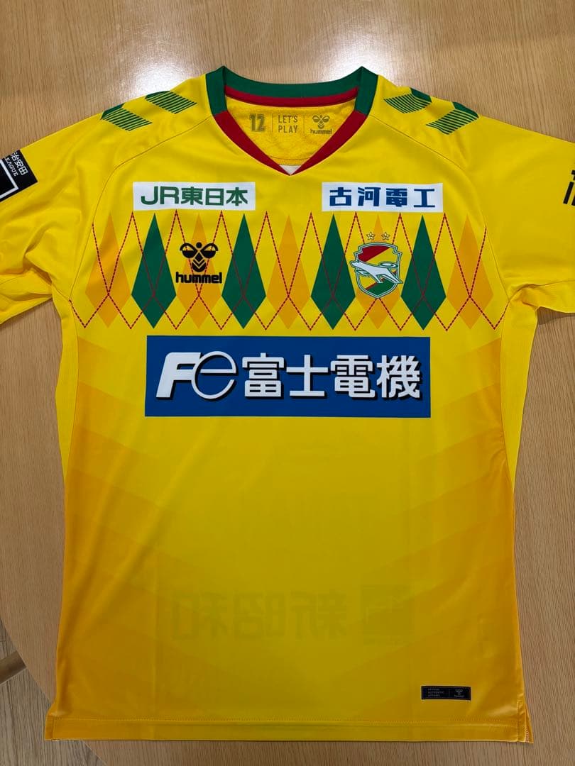 【新品未使用】ジェフ千葉　2025シーズン　勝利時限定ユニフォーム　田中和樹