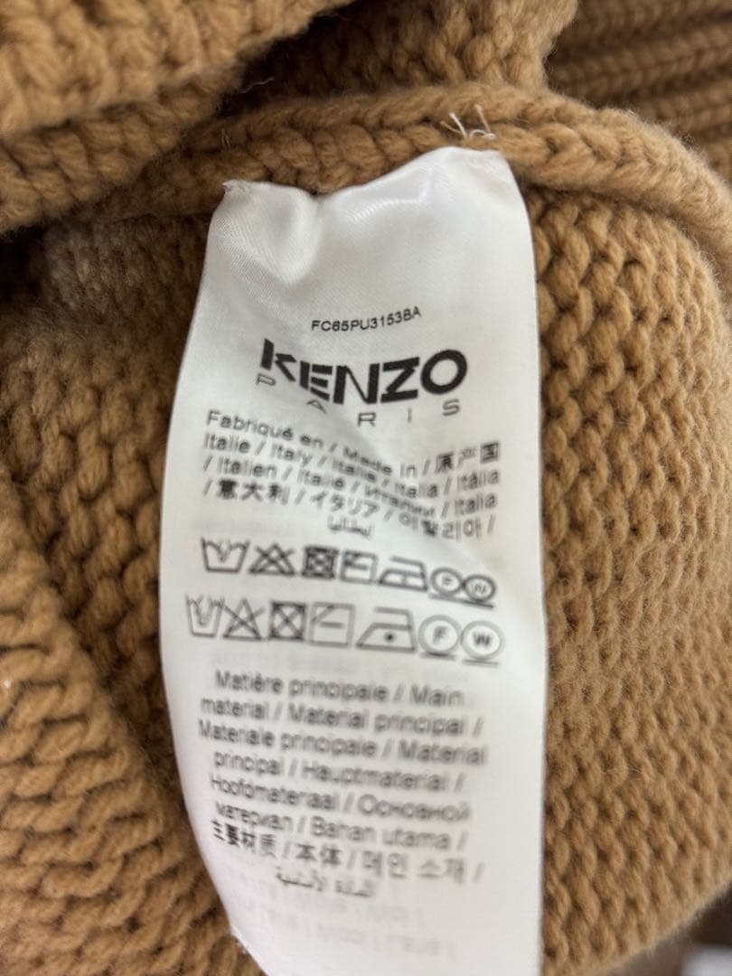KENZO ボケフラワーセーター 70