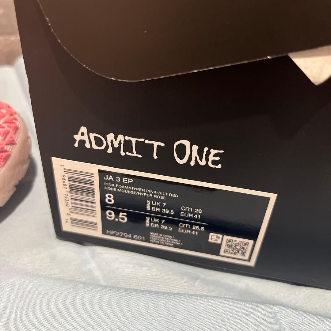 Nike JA3 ELLY BEAN バレンタイン ピンク 26 ジャ3