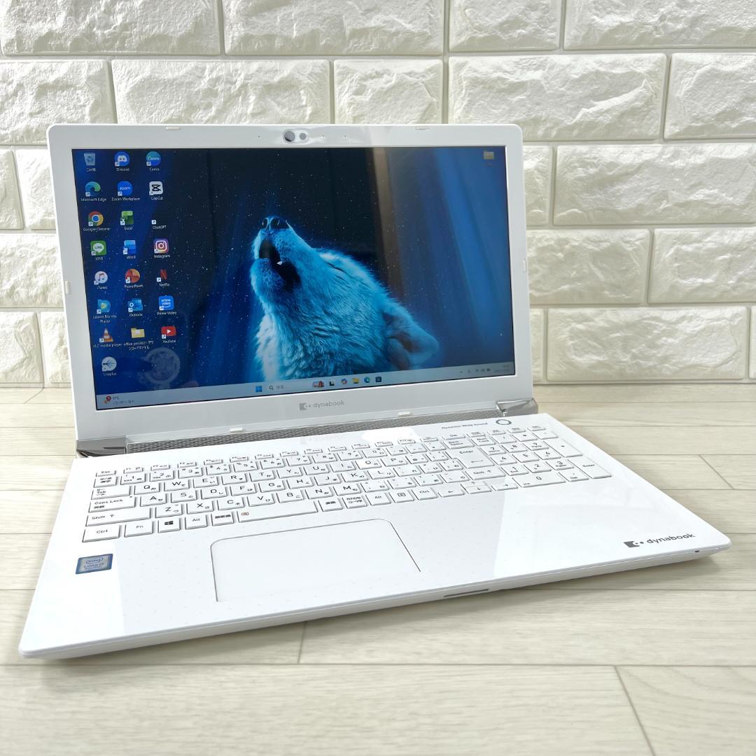 東芝 dynabook 8世代 i7 SSD＋HDD メモリ16 ノートパソコン