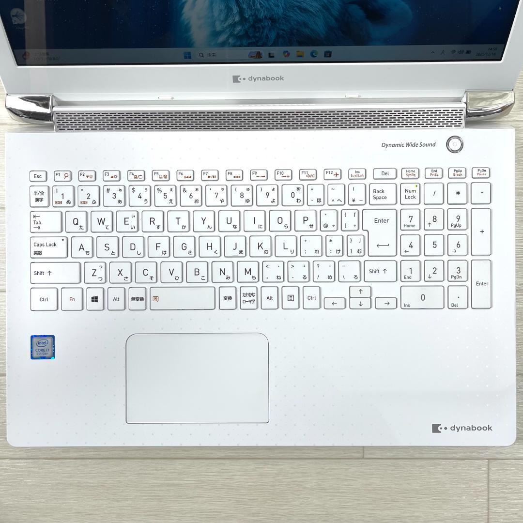 東芝 dynabook 8世代 i7 SSD＋HDD メモリ16 ノートパソコン