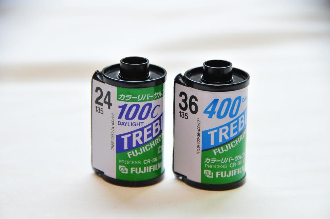 フジフイルム トレビ パトローネ 2個セット