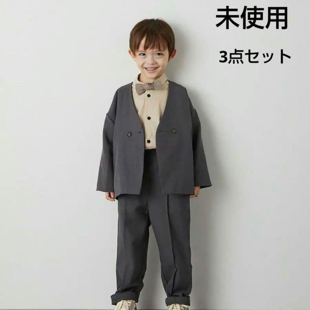 グレー カジュアルスーツ アクセサリー付き　120 リジュール　riziere