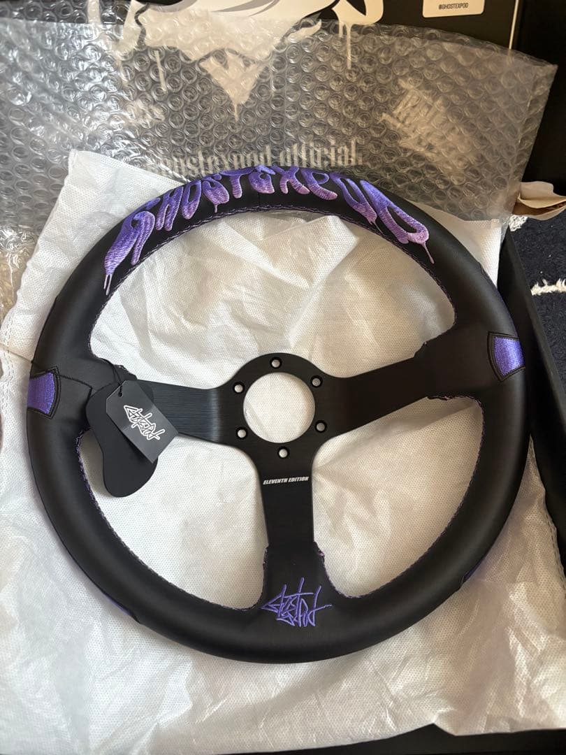 GHOST EXPOD purple グラデーション