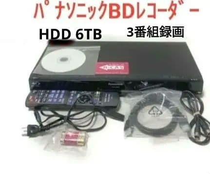 パナソニック DMR-BZT725 Blu-rayレコーダー HDD6TB換装済