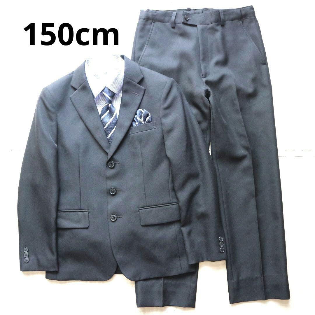 美品オリバーハウス 150cm 男の子 黒 セレモニースーツ上下セットアップ